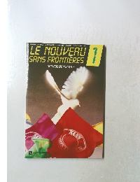 Le Nouveau Sans Frontieres　1