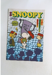 月刊スヌーピー　Spring　第2弾