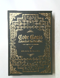 Code Geass: Lelouch of the Rebellion Deluxe Archives 