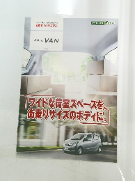 Innovation for Tomorrow DAIHATSUワイドな荷室スペースを街乗りサイズのボディに　