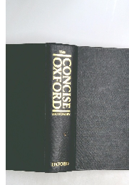 THE　CONCISE　OXFORD
