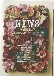 NEWS calendar　2011年4月号