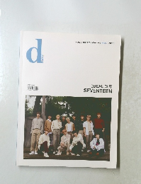 Seventeen - Ideal Cut　Vol.3