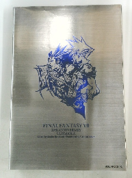 FINAL FANTASY VII 10th ANNIVERSARY ULTIMANIA