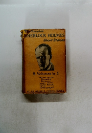  SHERLOCK HOLMES Short Stories　5 Volumes in 1