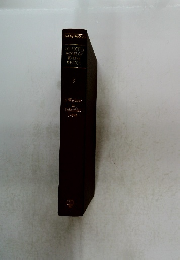 COLLECTED WORKS OF WALTER WESTON A Wayfarer