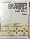 BRAHMS Klavier-Werke 2
