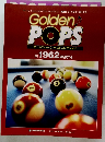 Golden POPS　1962年　Part4