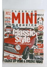 クラシック・ミニマガジン04　2010年　