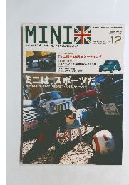 MINI　Vol.02　2004年12月号