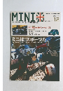 MINI　Vol.02　2004年12月号