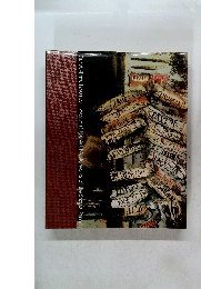 Our All-Time Favorites-Western Style Art Masterworks of the Showa Period