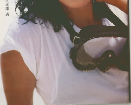 早見優 写真集 「裸足のフェアリー・テール」