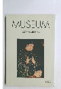MUSEUM 東京国立博物館研究誌　No.560 1999年6月号