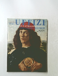 Uffizi: All Paintings Exhibited in 696 Illustrations : The Vasari Corridor