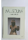 MUSEUM 東京国立博物館研究誌 1999年8月号　No.561