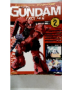 週刊ガンダム・ファクトファイル　2　2004年10/19号