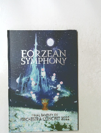 EORZEAN　SYMPHONY