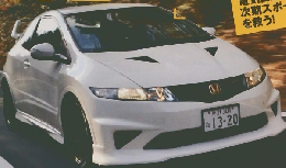 XaCAR 86 & BRZ Magazine