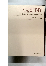 CZERNY 30 Etudes de Mecanisme Op.849