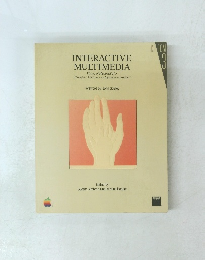INTERACTIVE MULTIMEDIA　
