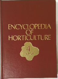 ENCYCLOPEDIA　OF　HORTICULTURE