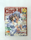 COOL-B  2008年1月号