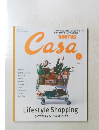 Casa　7