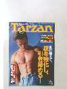 Tarzan　1993年4月14日号