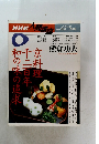 NHK 人間講座　20044月号