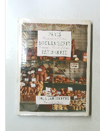 PARIS BOULANGERIE PATISSERIE