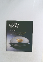 ESPUMA　ADVANCE　エスプーマアドバンス