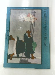 La millieme epee de Benkei