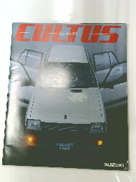 走るカルタス CULTUS  CULTUS 1300