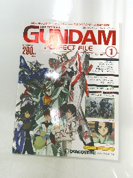 GUNDAM　 PERFECT FILE　2011/1