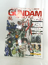 GUNDAM　 PERFECT FILE　2011/1