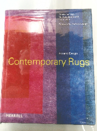 Art and Design Contemporary Rugs