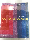 Art and Design Contemporary Rugs