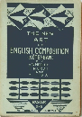 THE NEW ART OF ENGLISH COMPOSITION (KOTEI-BAN)