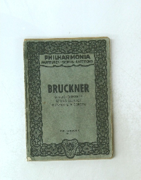 BRUCKNER STREICHQUINTETT STRING QUINTET QUINTETTE A CORDES PHILHARMONIA No. 213