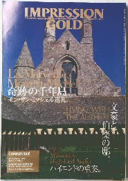 IMPRESSION GOLD 2001年2月