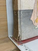 芝居の裏おもて