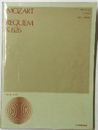 MOZART　REQUIEM　K.626