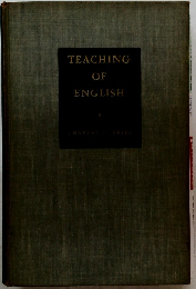 TEACHING OF ENGLISH