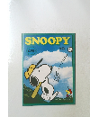 SNOOPY　昭和49年5月1日発行　