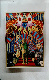 戦後文化の軌跡1945-1995