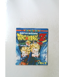 ドラゴンボールゼット DRAGONBALL Z 映画編