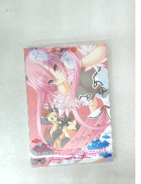 CHU X CHU IDOL PARADISE