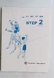 NGF VIDEO TEXT BOOK STEP 2