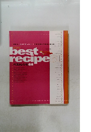 Best recipe60